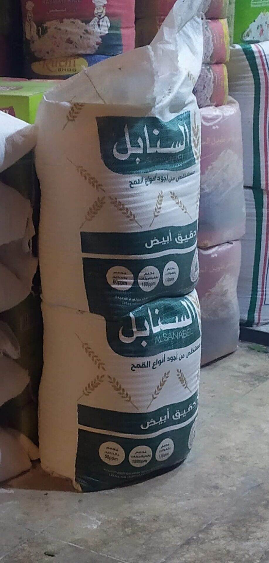 قرار مجموعة هائل سعيد يشعل غضبًا شعبياً واتهامات لها بالسعي لإبقاء الأسعار مرتفعة