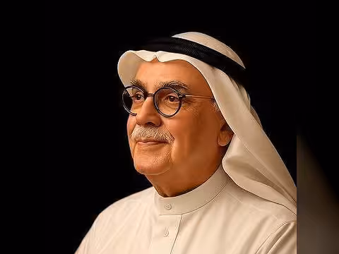 كتاب فؤاد زكريا" الثقافة العربية وأزمة الخليج"