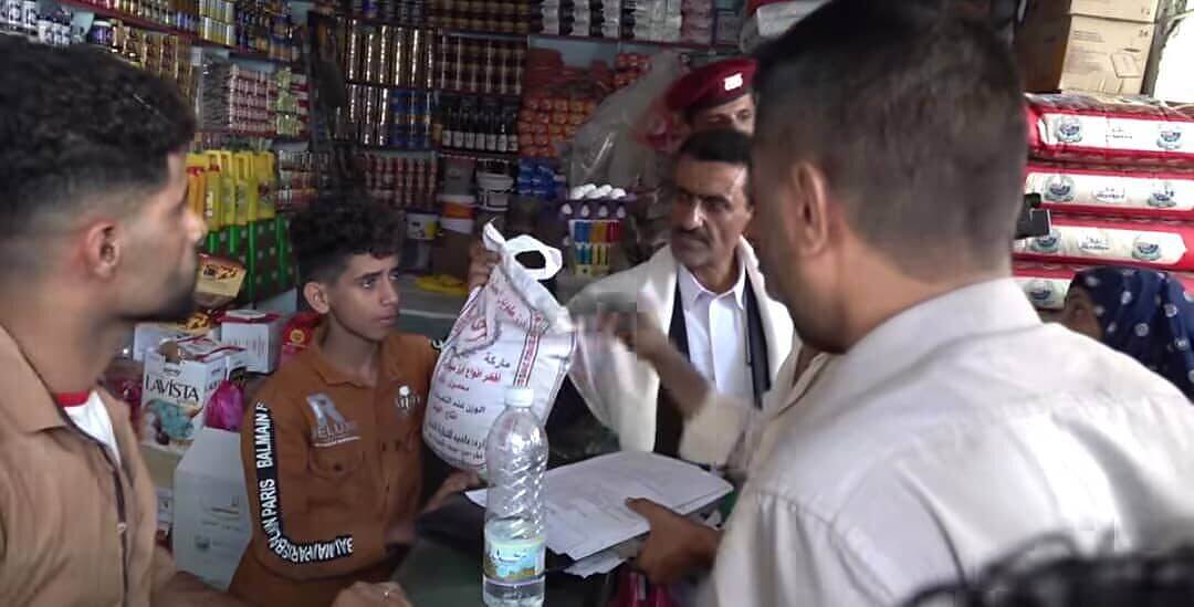 مكتب الصناعة والتجارة في تعز يواصل حملات التفتيش التي تستهدف المحلات التجارية والمخابز
