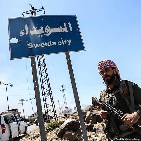 خبراء مستقلون من الأمم المتحدة ينددون بالعنف الذي مورس ضد دروز  سوريا