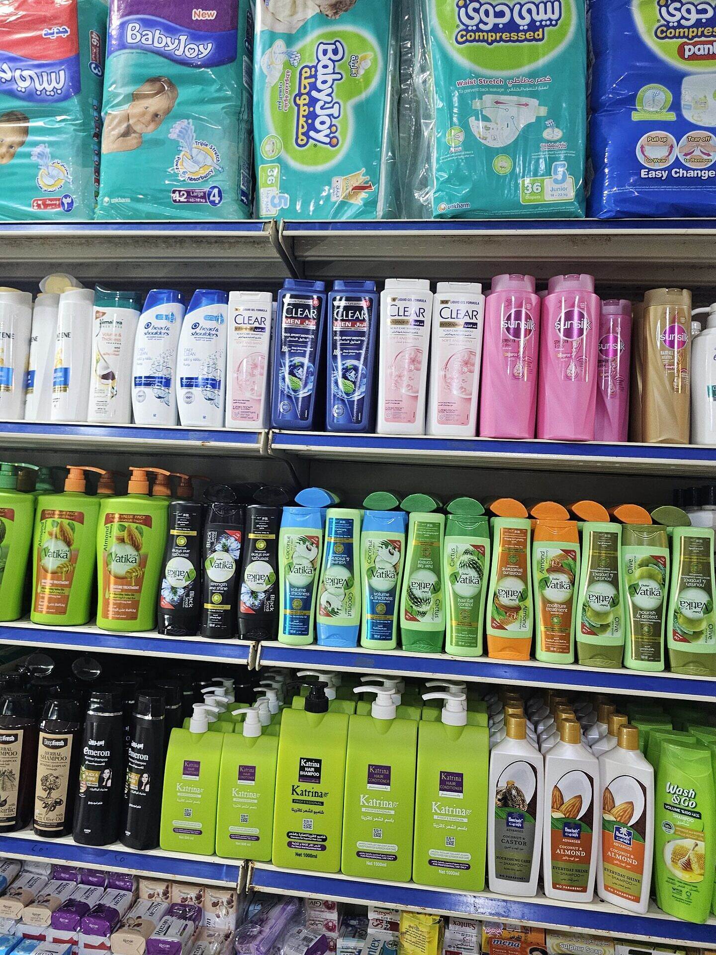 وزارة التجارة والصناعة تستعد للمرحلة الثانية  لضبط المخالفين الرافضين لخفيض الأسعار