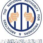 الهيئة الوطنية للأسرى تعلن عن "مشروع توثيق حالات الأسرى المفقودين"،