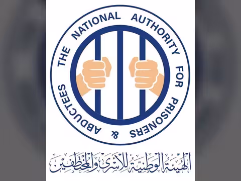 الهيئة الوطنية للأسرى تعلن عن "مشروع توثيق حالات الأسرى المفقودين"،