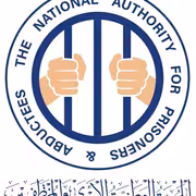الهيئة الوطنية للأسرى تعلن عن "مشروع توثيق حالات الأسرى المفقودين"،
