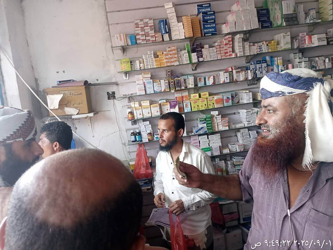 السلطات المحلية ومكتب الصحة بكرش يباشران حملة رقابية للتأكد من التزام الصيدليات بالتسعيرة الجديدة