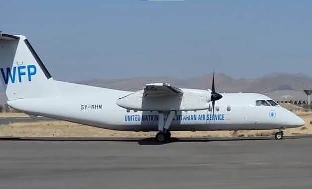 طائرتان أمميتان تنقلان 40 جريحاً من الحوثيين أصيبوا في الغارة الإسرائيلية على صنعاء