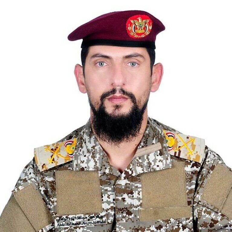 اللواء / عبدالرحمن اللوم الوادعي