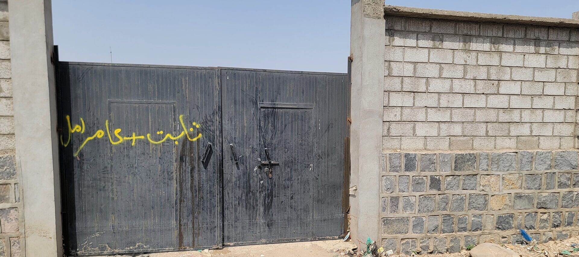 العند لليوم الرابع بلا اتصالات مع انقطاع الكهرباء وتعطل منظومة الطاقة الشمسية للسنترال