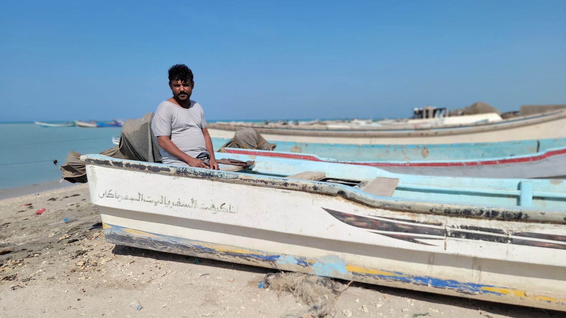 رحلة صيد لم تكتمل! ..عن معاناة أُسر الصيادين المختفين في اليمن