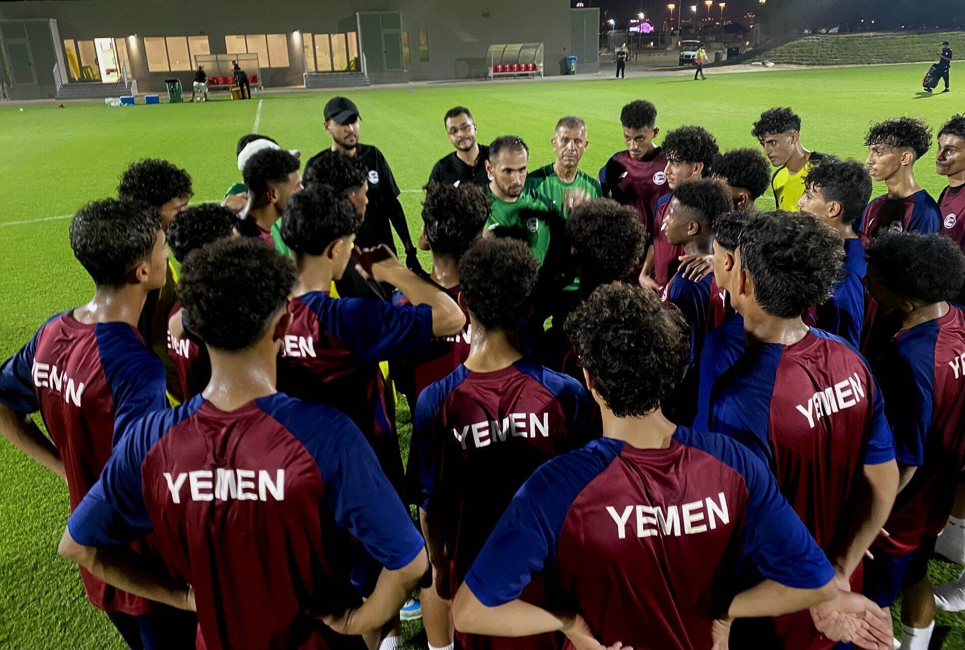 المنتخب اليمني للناشئين يستعد لمواجهة المنتخب القطري في الجولة الأولى من البطولة