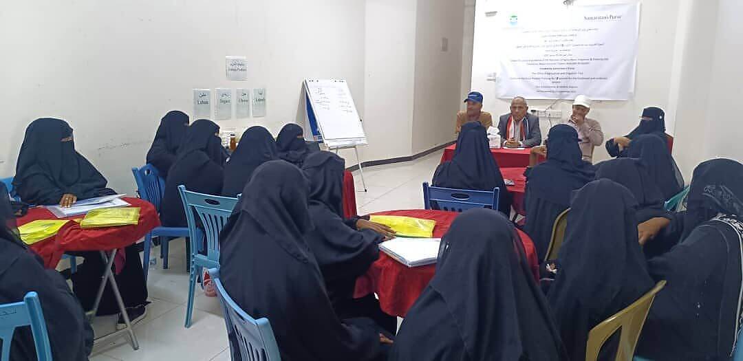 اختتام دورات تدريبية وتكريم عمال الصحة الحيوانية بالمخاء برعاية رسمية ودعم دولي