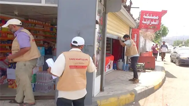 مكتب الصناعة والتجارة بعدن يغلق 31 منشأة تجارية بعد تهرب ملاكها من استدعاءات النيابة