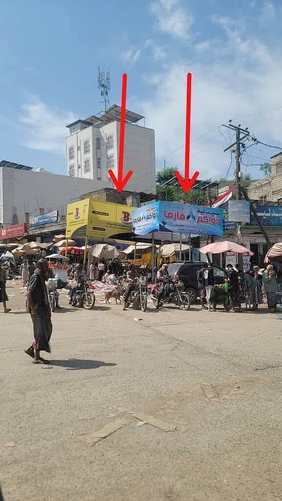 أسرة الحرق في تعز تناشد الرئيس العليمي التدخل لوقف الاعتداءات والمداهمات على منازلها وأملاكها