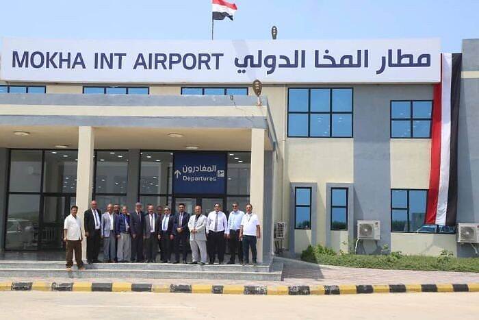 الخطوط اليمنية تقترب من تشغيل مطار المخا بعد استكمال اختبارات الجاهزية