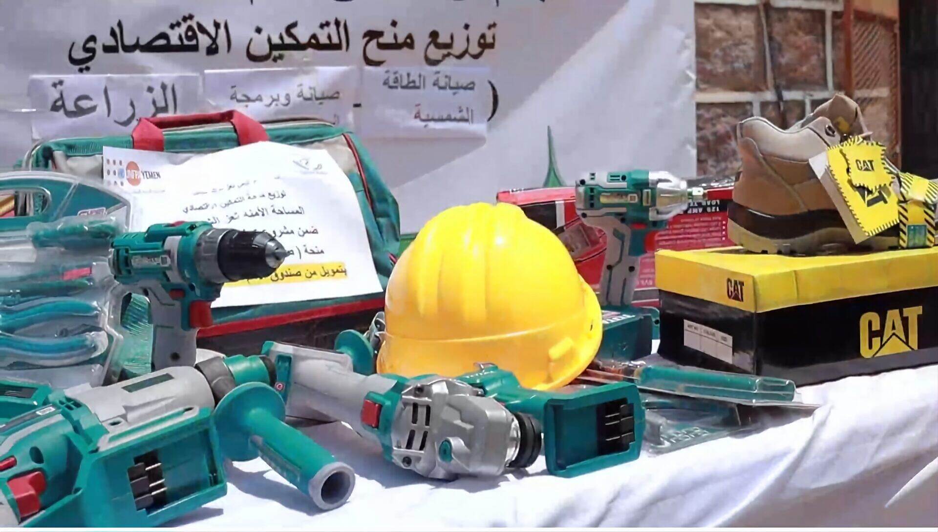 نساء من ريف تعز يكسرن الصورة النمطية: مهندسات للطاقة الشمسية