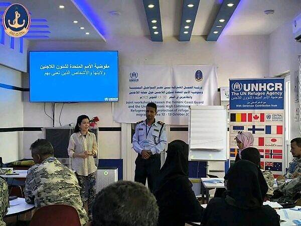 خفر السواحل تدشن دورة تدريبية في عدن بمشاركة 22 ضابط