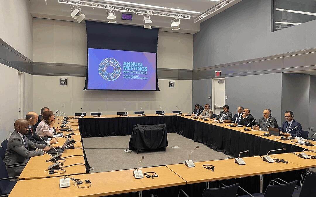 جلسة مباحثات بين البنك المركزي اليمني وصندوق النقد الدولي في واشنطن