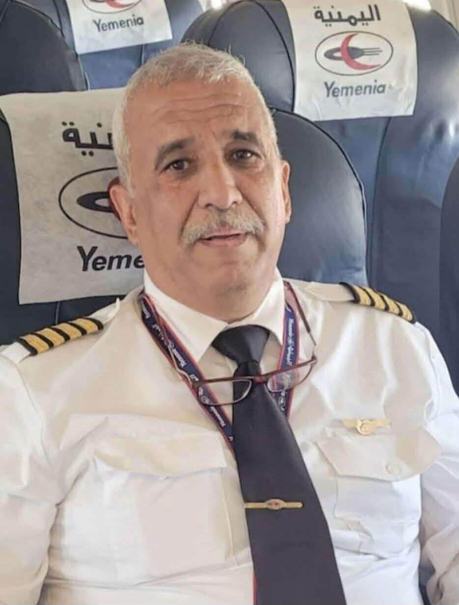 قوات أمنية في عدن تضبط قيادي حوثي يعمل في اليمنية شارك في اختطاف 4 طائرات لليمنية