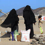 تصاعد التحذيرات الأممية من تفاقم الأزمة الإنسانية في اليمن