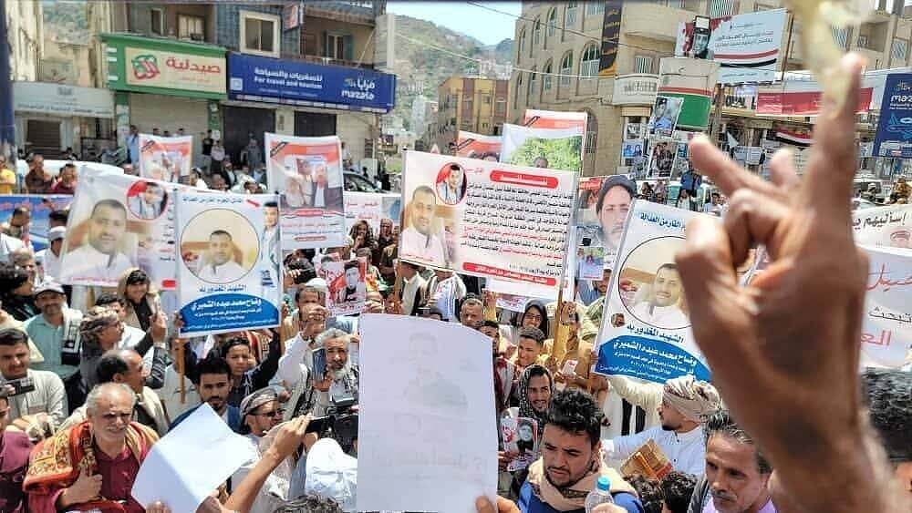 ساحة العدالة في تعز وواقع التوازن الجديد في اسقاط سلطة القتل والنهب