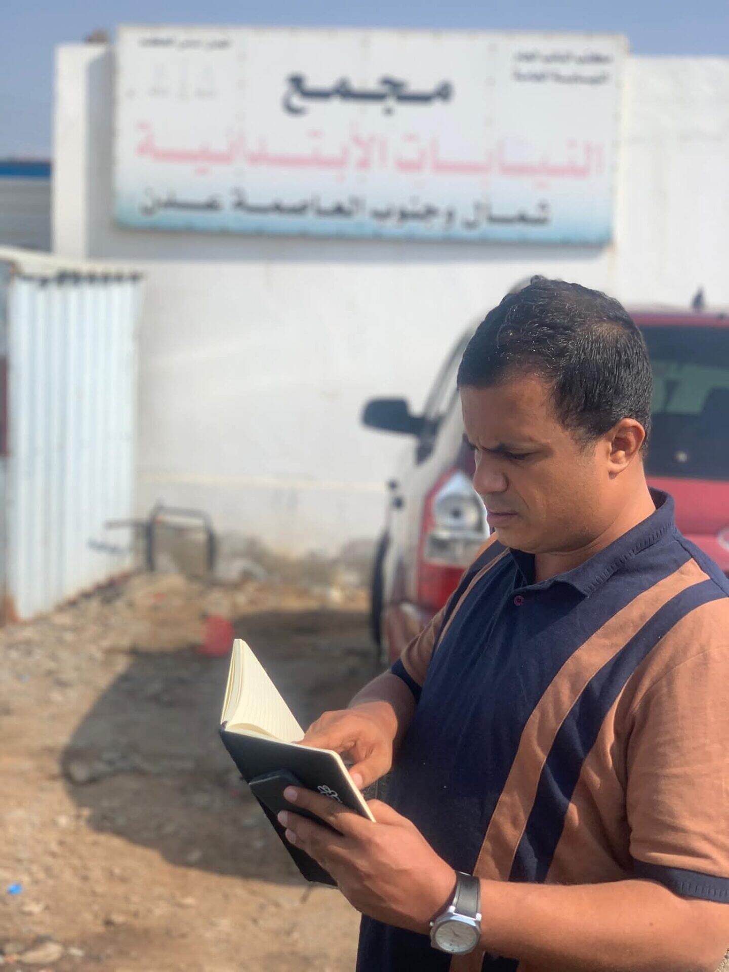 الصحفي عبد الرحمن أنيس يمثل أمام نيابة الصحافة على خلفية شكوى من المجلس الانتقالي