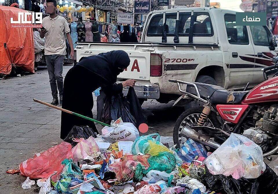 حين يتقاسم الفاسدون السلطة... يدفع اليمنيون ثمن البقاء