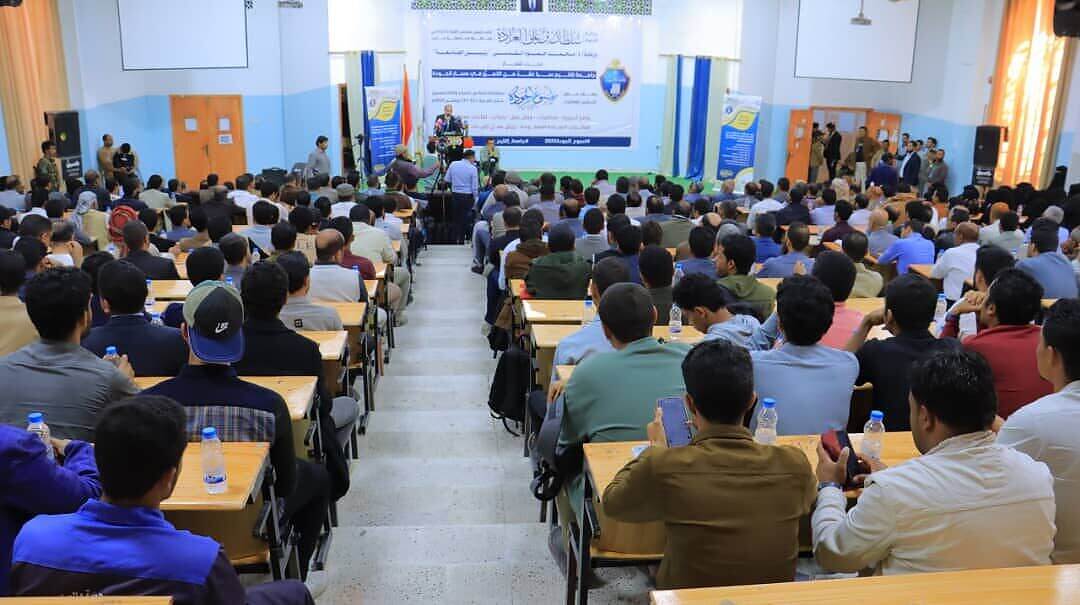 جامعة إقليم سبأ تُدشّن أسبوع الجودة 2025  في مسار الجودة والتطوير الأكاديمي