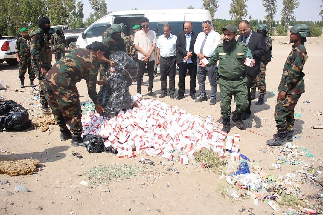 نيابة استئناف جنوب عدن وقوات الحزام الأمني تتلف 18 ألف شريط من مادة "البرجبالين" المخدّرة