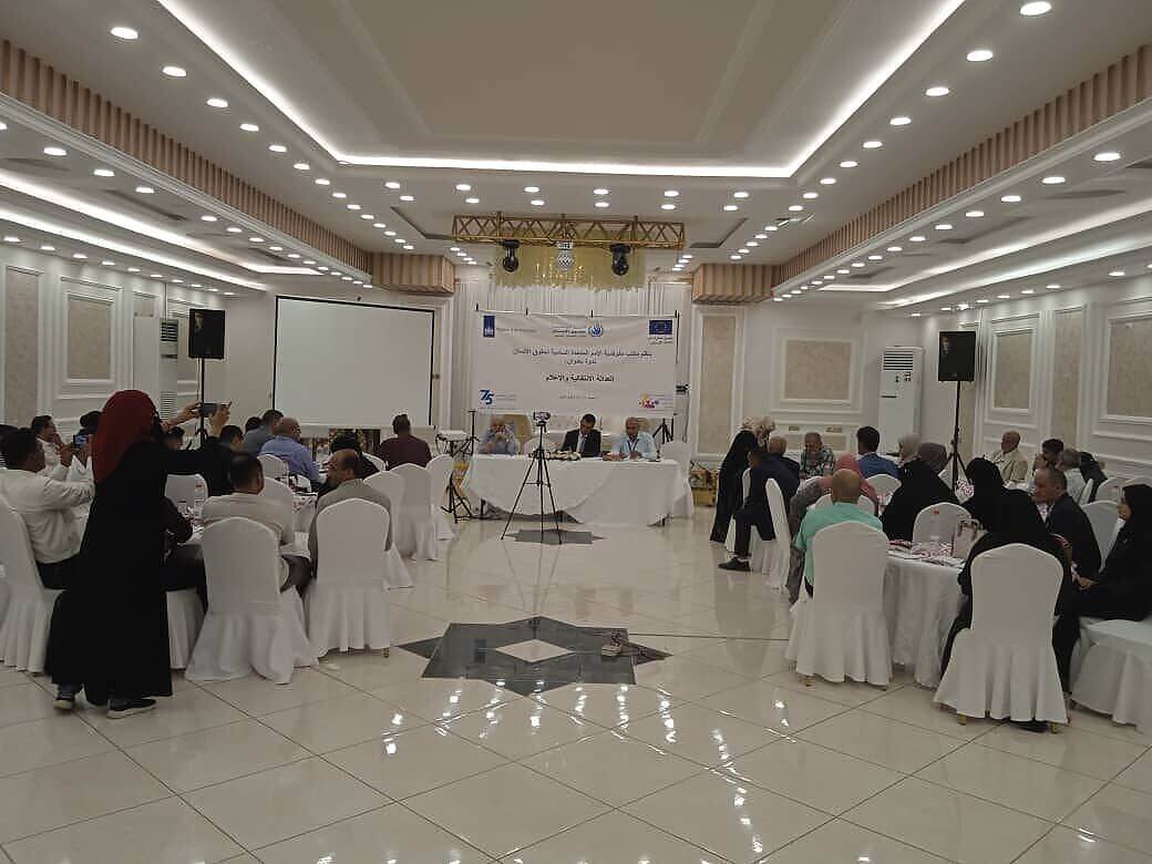 النيابة العامة تشارك في ندوة حول العدالة الانتقالية والإعلام بعدن