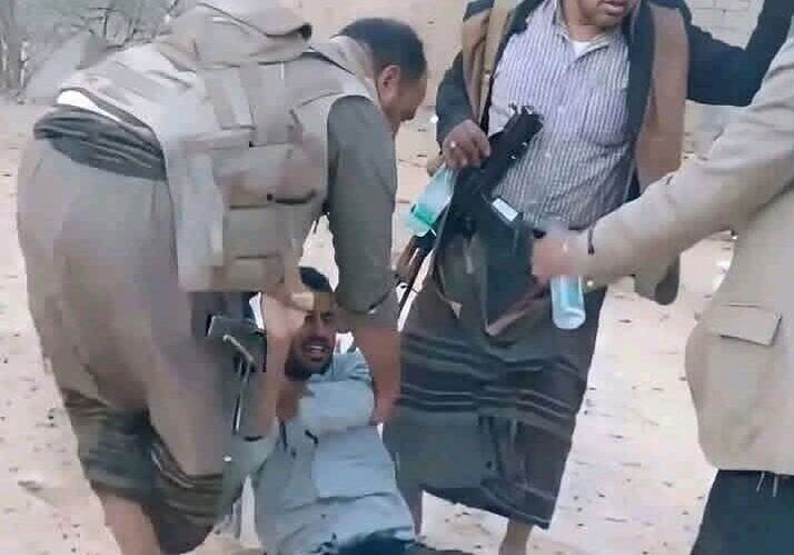 حادثة قتل لمواطن في شبوة وفق العرف القبلي تثير حالة غضب بين اليمنيين