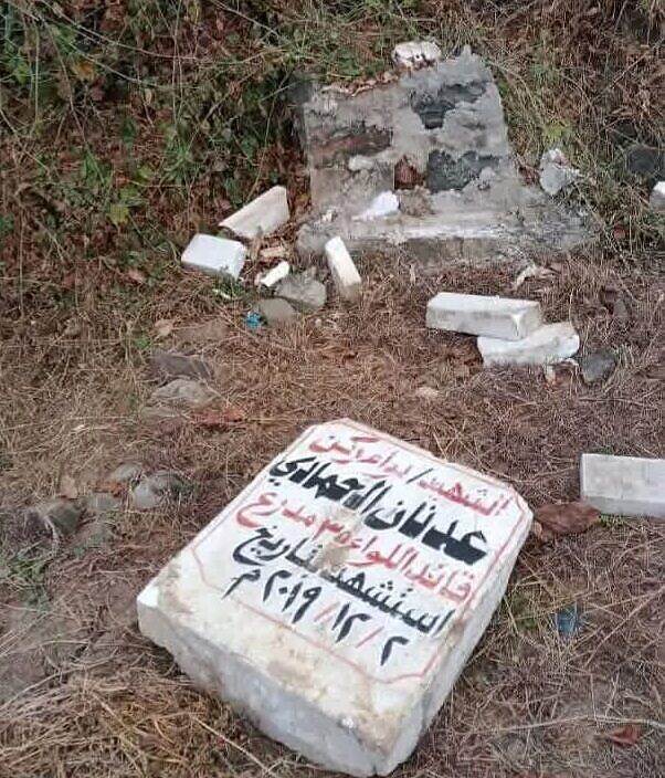 مجهولون يعتدون على ضريح العميد عدنان الحمادي ويعبثون بقبره