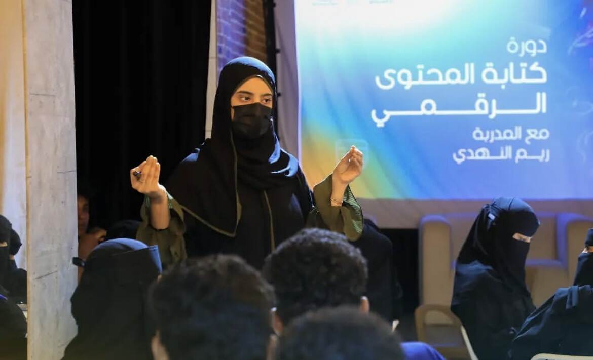 صوت سعاد" بودكاست يمني يصحح أمثالًا شعبية تقلل من شأن المرأة