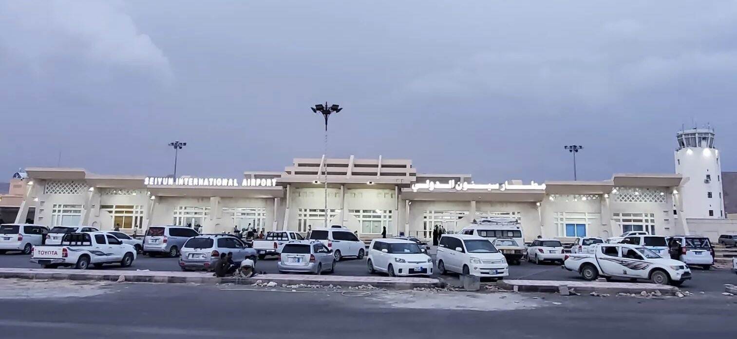 عودة الرحلات الجوية إلى مطار سيئون بحضرموت بعد توقفها في الصراع الاخير