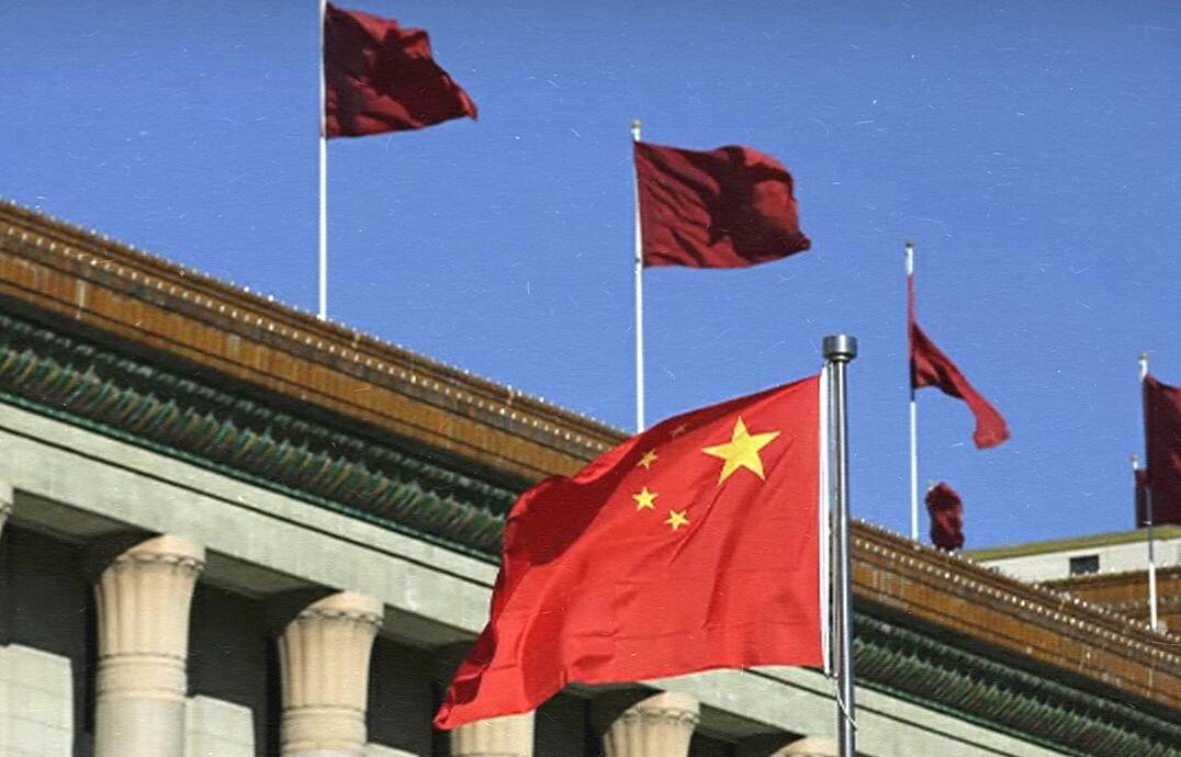 الصين تطلب من شركاتها وقف استخدام برمجيات الأمن الإلكتروني الأمريكية والإسرائيلية