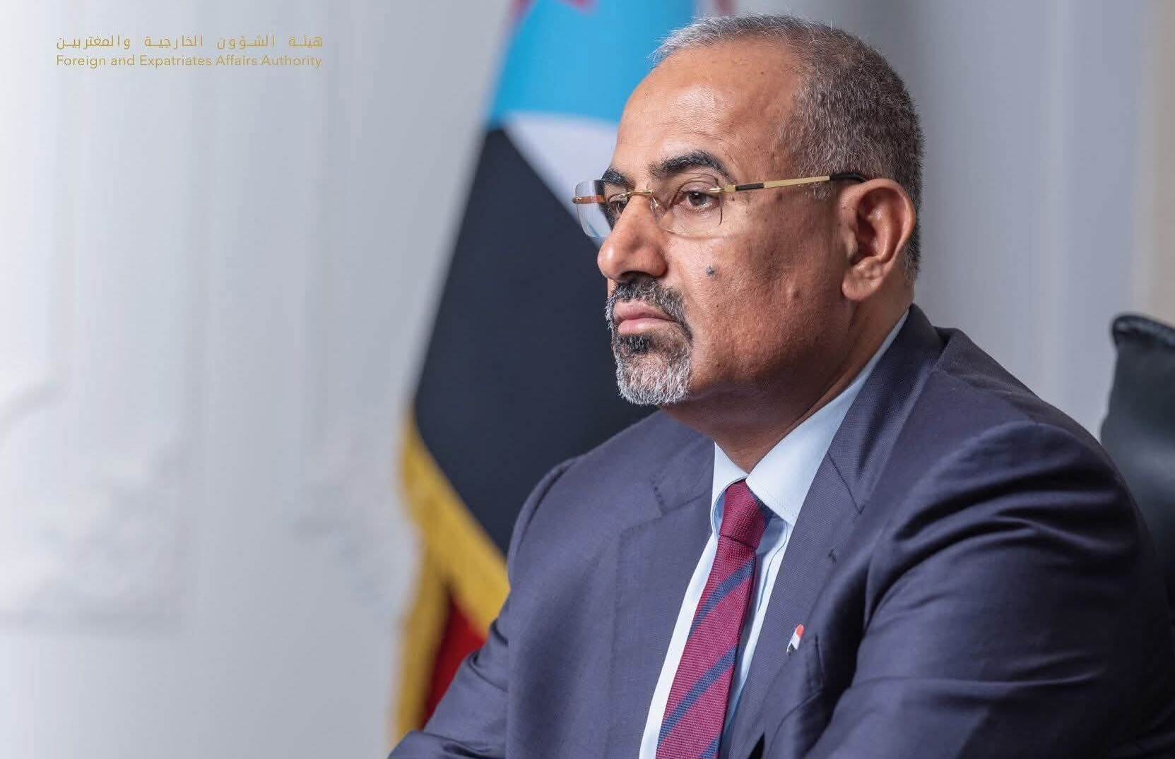 النائب العام يشكل لجنة تحقيق للنظر في تجاوزات رئيس المجلس الانتقالي عيدروس الزبيدي