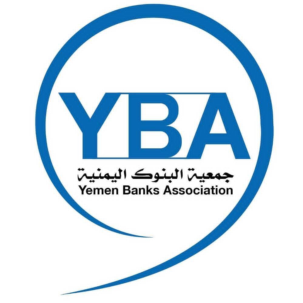 تطبيقات البنوك اليمنية خارج الخدمة والعملاء عاجزون عن الوصول إلى حساباتهم