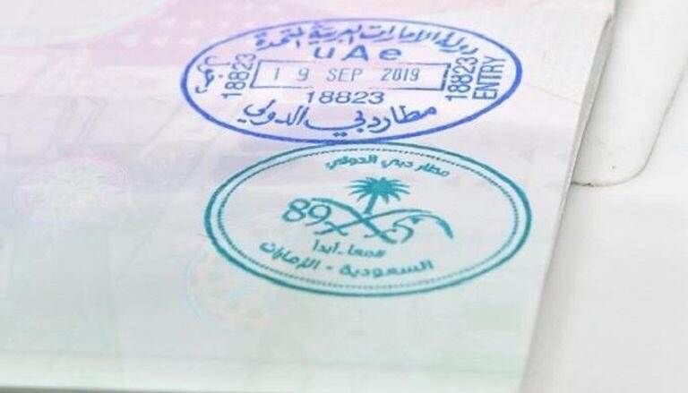 السعودية تعقد منح التأشيرات لدخولها لشخصيات وشركات في الإمارات