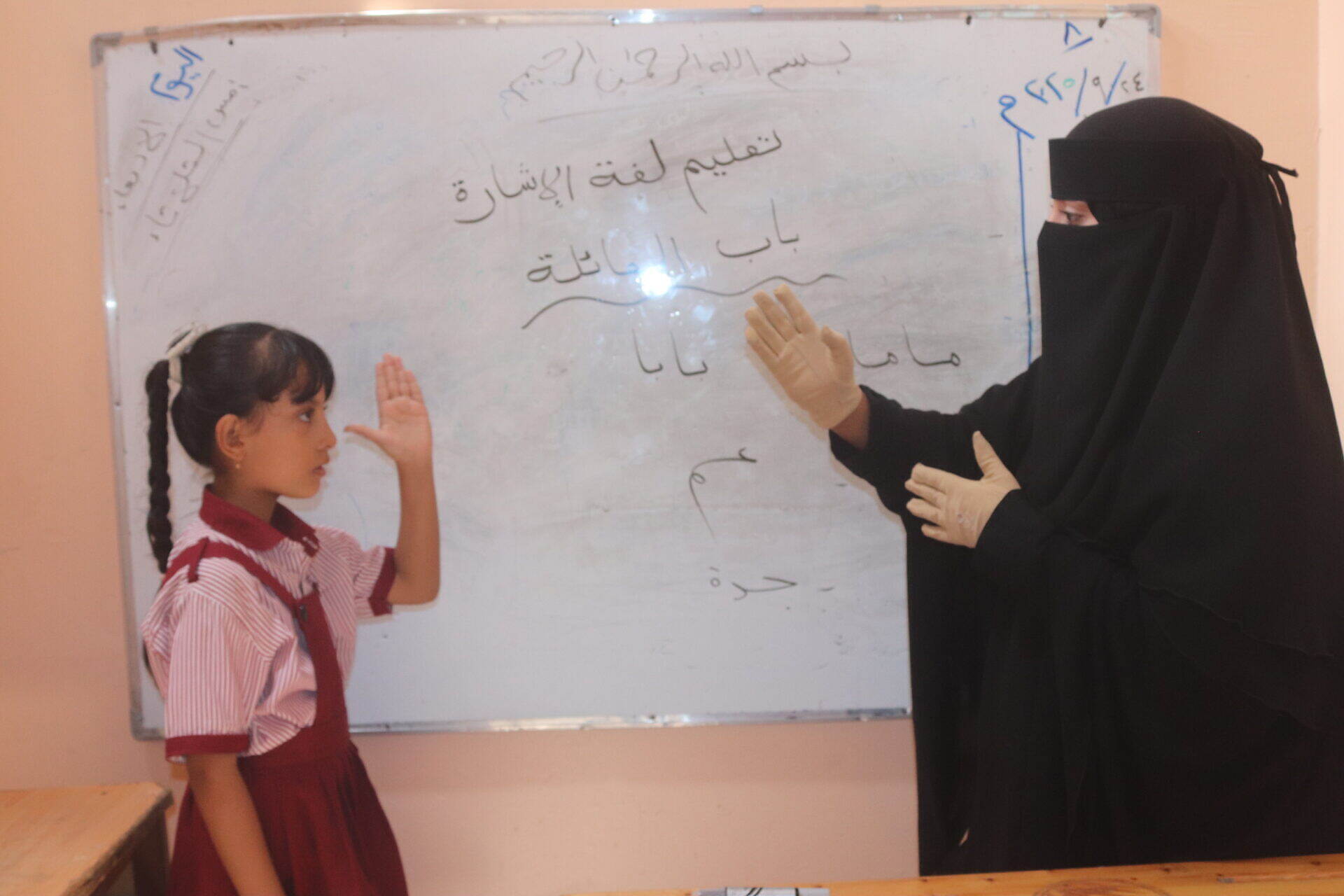 نجاح في طريق لغة الأشارة