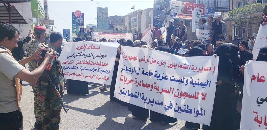 موجة انتقادات وتهكم تطال نصبًا تذكاريًا بنته السلطة المحلية في تعز لافتهان المشهري