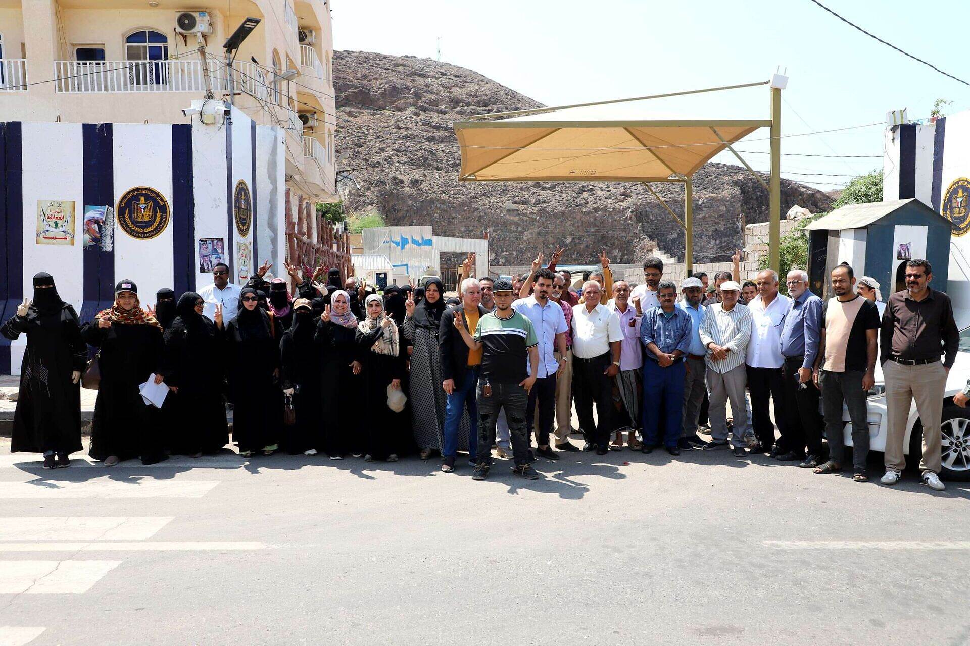 المجلس الانتقالي يحذر من استمرار الممارسات الاستفزازية وإغلاق مؤسساته