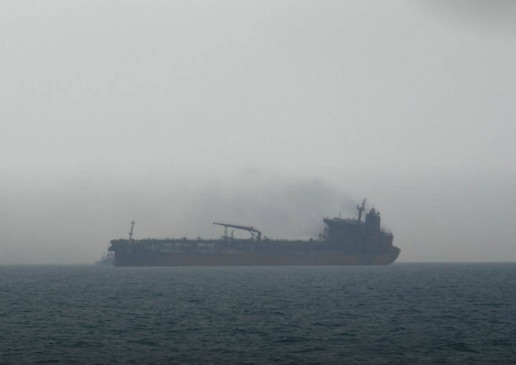 الحرس الثوري يستهدف ناقلة نفط أمريكية في مضيق هرمز