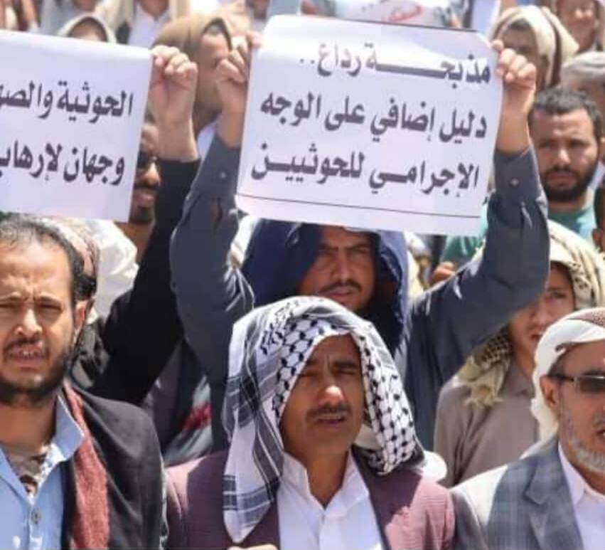 توتر في رداع بعد رفض الحوثيين ضبط قيادات أمنية متهمة بارتكاب حوادث قتل