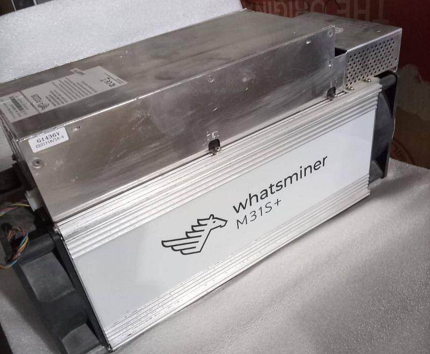 جمارك شحن بمحافظة المهرة تضبط "15"جهاز  لتعدين العملات الرقمية