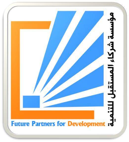 مؤسسة شركاء المستقبل تُدين مقتل 8 مدنيين في حجة على يد جماعة الحوثيين