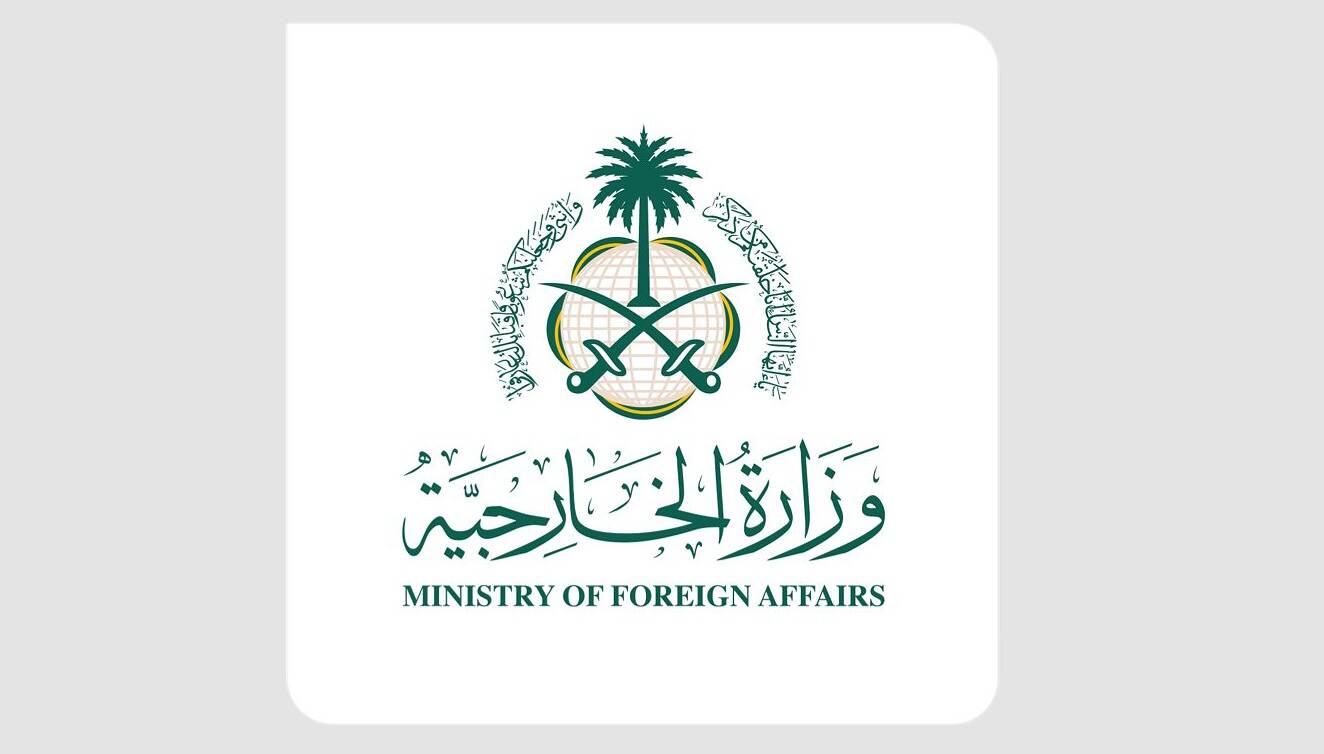 المملكة العربية السعودية تطالب الملحق العسكري الإيراني ونائبه بمغادرة أراضيها.
