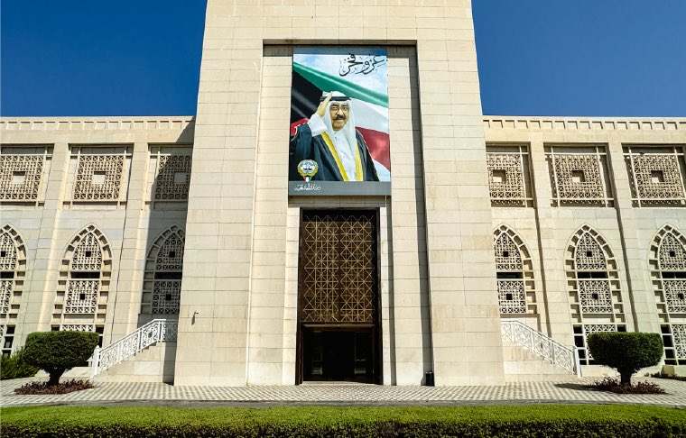 الكويت تدين اقتحام وتخريب قنصليتها في البصرة العراقية