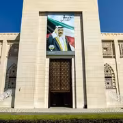 الكويت تدين اقتحام وتخريب قنصليتها في البصرة العراقية