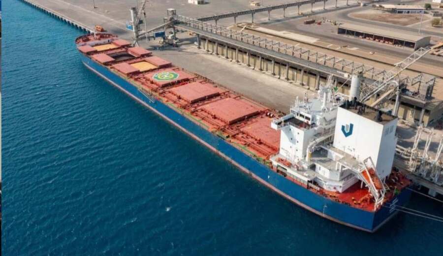 هجوم إيراني يستهدف خط أنابيب ينقل النفط السعودي إلى البحر الأحمر