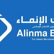 جنود وزارة الداخلية يتهمون بنك الإنماء بالاستيلاء على مرتباتهم واستغلالهم مالياً