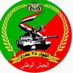 مقتل جنديين وإصابة ثلاثة من قوات اللواء 35 في اشتباكات مع الحوثيين بالصلو